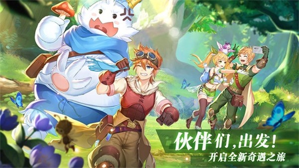 �ʺ����ﰲ׿��v1.1.7.21