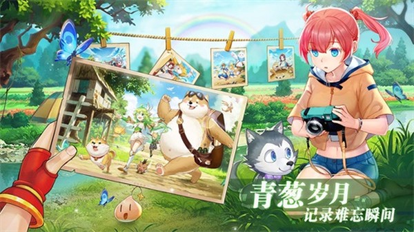 �ʺ����ﰲ׿��v1.1.7.21