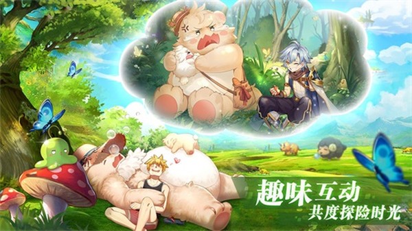 �ʺ����ﰲ׿��v1.1.7.21