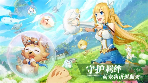 �ʺ����ﰲ׿��v1.1.7.21