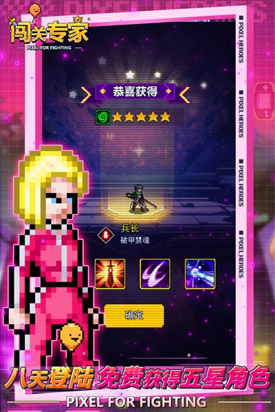 ����ר�Ұ�׿��v1.0