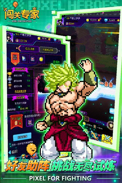 ����ר�Ұ�׿��v1.0