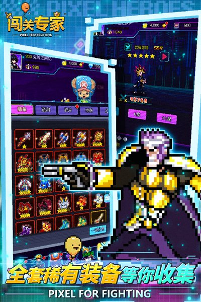 ����ר�Ұ�׿��v1.0
