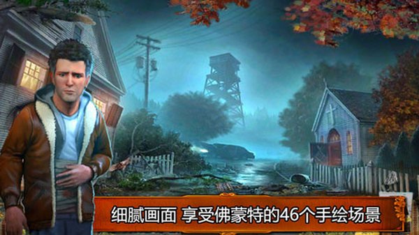 ��ѻɭ��֮��1��ҶϪ������Ϸ����v1.1
