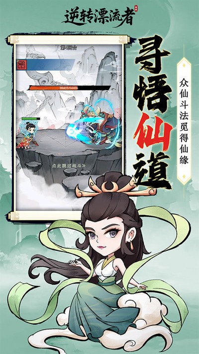 ��תƯ����0.1�۴���ȯ��v1.0