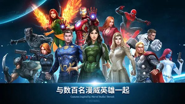 ����δ��֮ս���ʷ����ιٷ���׿��v11.1.0