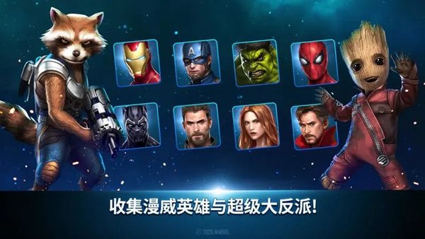 ����δ��֮ս���ʷ����ιٷ���׿��v11.1.0