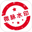 ΢��ˮӡ�����Ѱ�����v5.5.57 ��׿��
