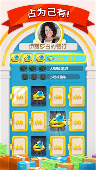 monopoly go��Ϸ����v1.70.0 ���°�