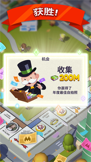 monopoly go��Ϸ����v1.70.0 ���°�