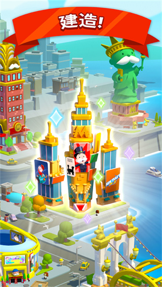 monopoly go��Ϸ����v1.70.0 ���°�