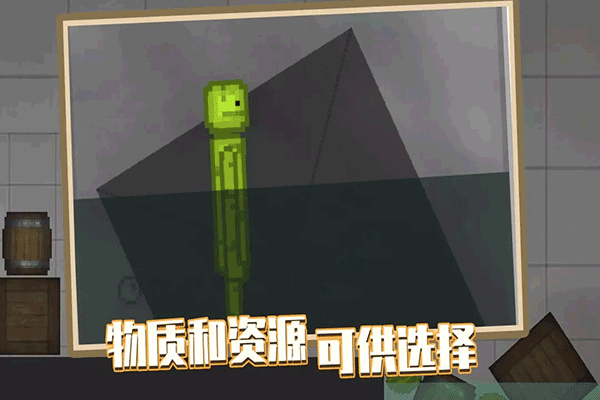 �������ֳ���׿������v11.3 �ֻ���