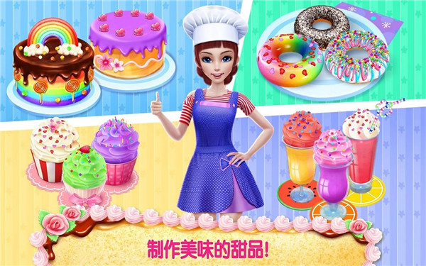 �ҵ�������۹�3D�ֻ�������v1.6.0 ��׿��