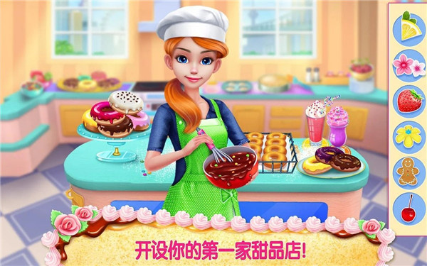 �ҵ�������۹�3D�ֻ�������v1.6.0 ��׿��