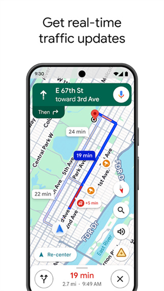 google��ͼ���ذ�׿������v26.24.01.928892089 �ٷ����°�