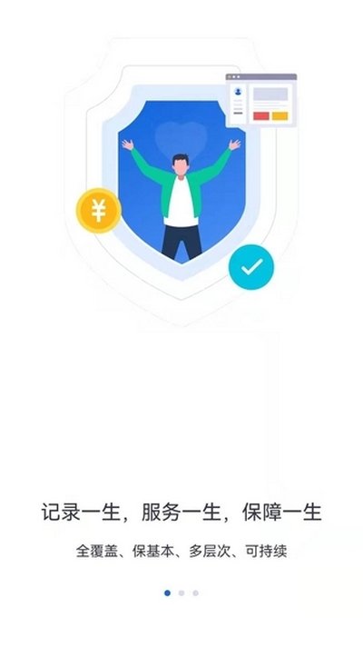 �ӱ�����app�ٷ���v9.2.36