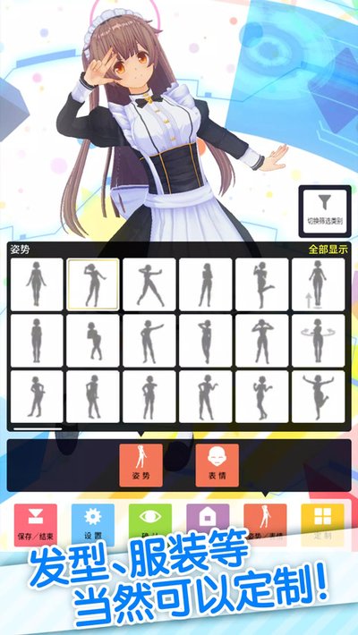 ��������ż��ٷ�����v1.03.04