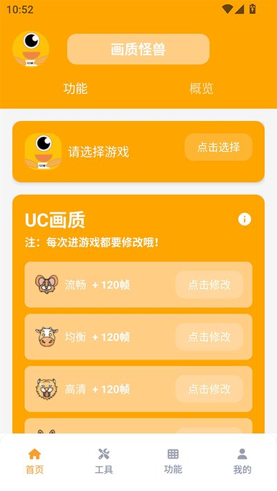 zm666xyz֥�黭�ʹ��ް�׿��v3.1.0
