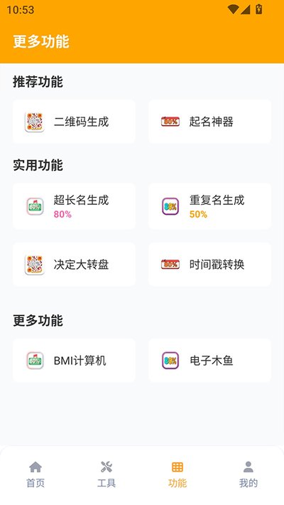 zm666xyz֥�黭�ʹ��ް�׿��v3.1.0