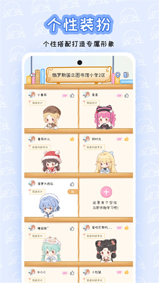 ���ʱ��app����v1.5.3 ��׿��