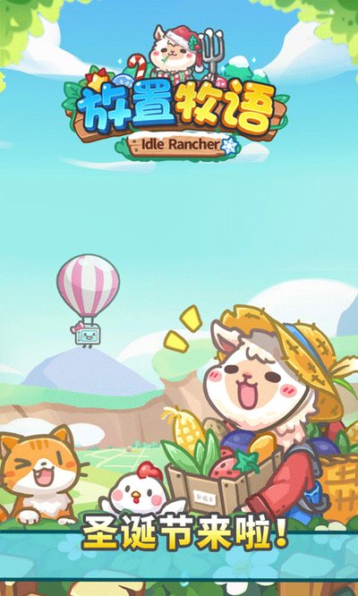 �������ﰲ׿��v1.1.4