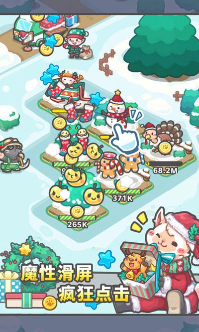 �������ﰲ׿��v1.1.4