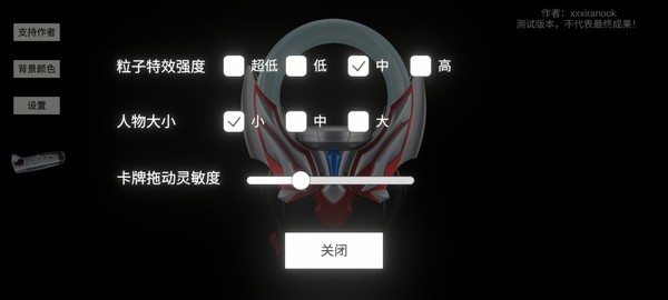 ŷ��Բ��ģ�������ڰ�Բ����׿�ٷ���vrelease-0.3