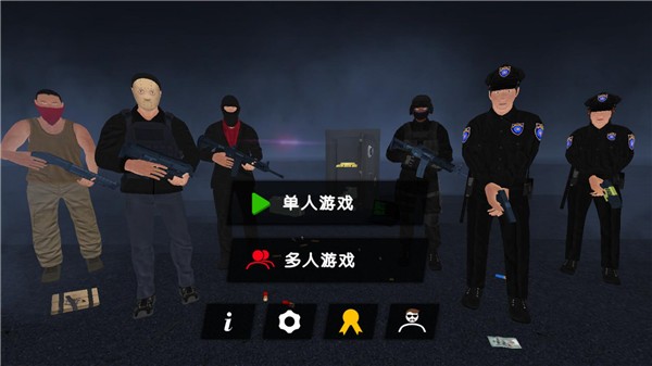 �����ǿ��ģ�������������ò˵�v1.072