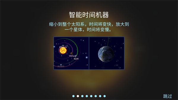 ����ɳ��2��Ϸ�ٷ�����v1.1.9