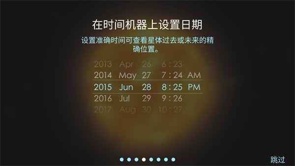 ����ɳ��2��Ϸ�ٷ�����v1.1.9