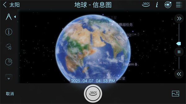 ����ɳ��2��Ϸ�ٷ�����v1.1.9