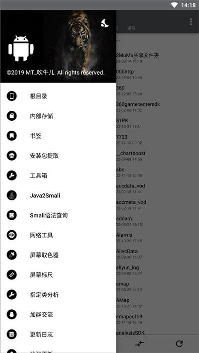 np������app�ٷ�����v2.8.0