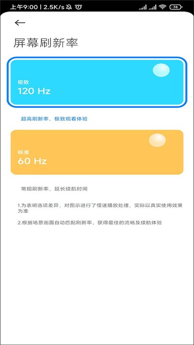 С��ˢ���ʹ�����ROOT������v2.4
