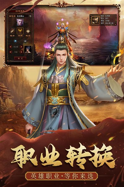 �������˺�������°�v1.0.32