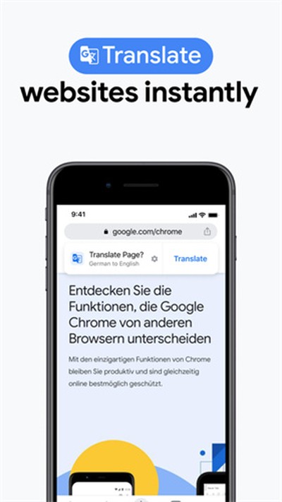 Chrome������ȸ�ٷ���v138.0.7204.179