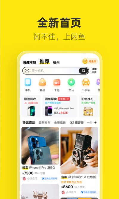 ���������ֽ���ƽ̨appv7.26.20