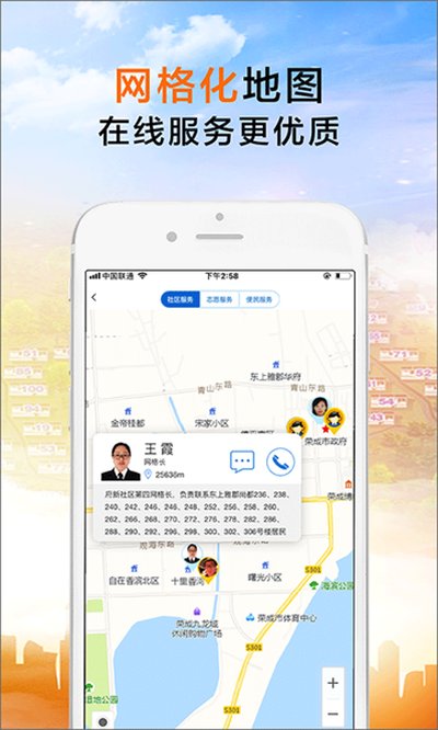 �ٳ��������¹ٷ���v1.1.34