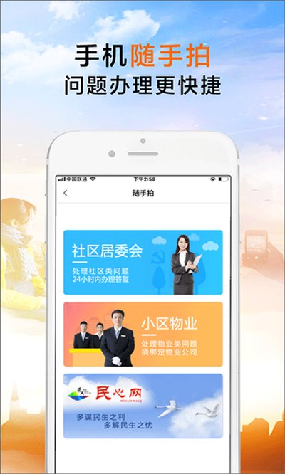 �ٳ��������¹ٷ���v1.1.34