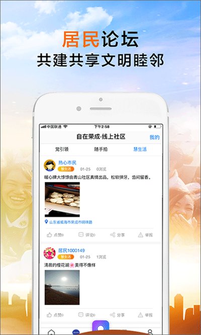 �ٳ��������¹ٷ���v1.1.34