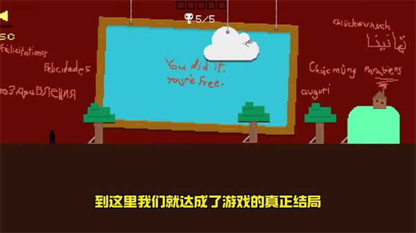 ֻ��һ������Ϸ�޹���v1.31.0