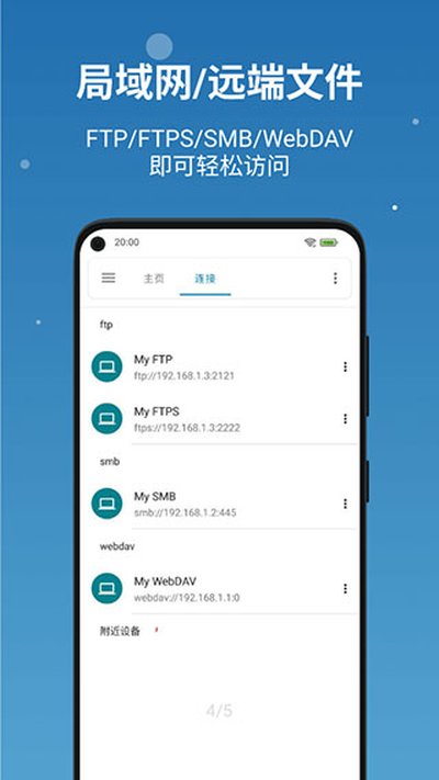 �����ļ����°�vv1.7.8beta2