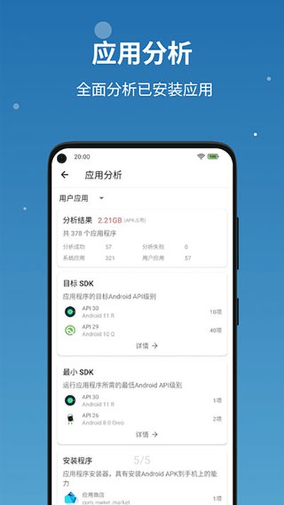 �����ļ����°�vv1.7.8beta2