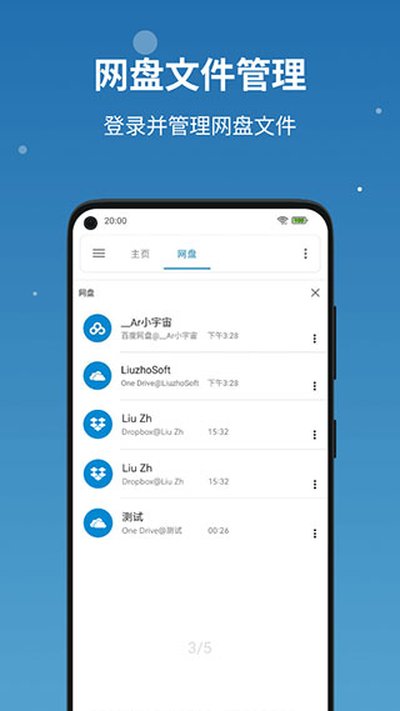 �����ļ����°�vv1.7.8beta2