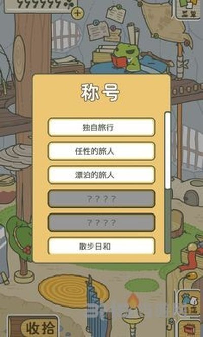 �����������İ氲׿��v2.0.0