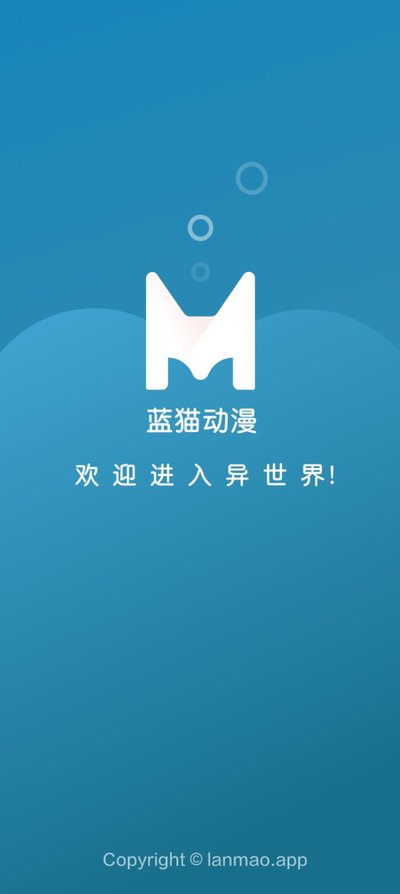 mifun�ٷ�����������°汾v1.0