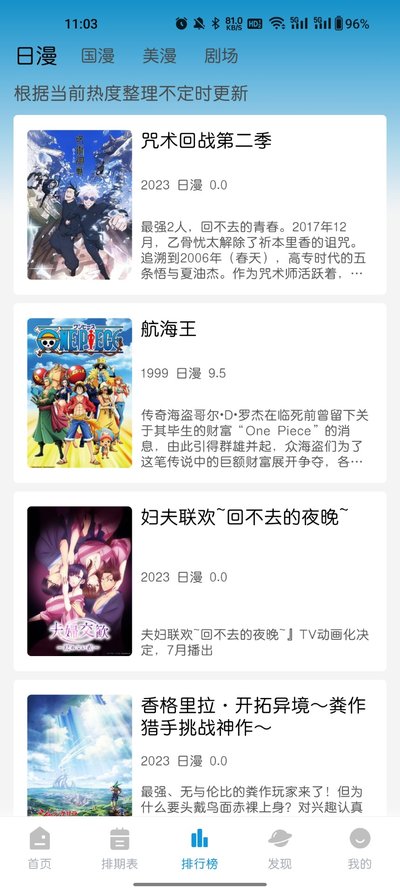 mifun�ٷ�����������°汾v1.0