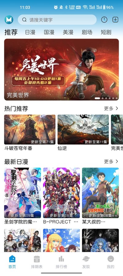 mifun�ٷ�����������°汾v1.0
