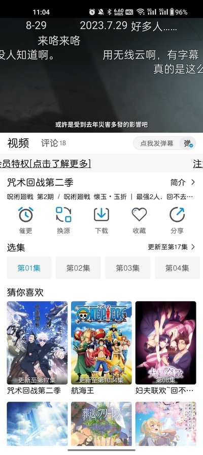 mifun�ٷ�����������°汾v1.0
