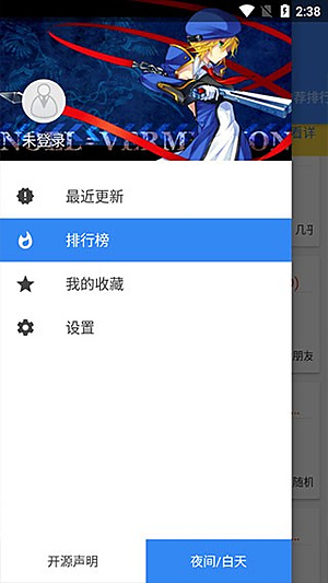 ��С˵�Ŀ��ֻ�v1.21