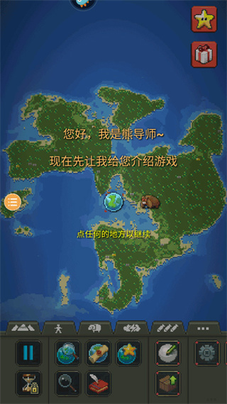 ����������°�2026����v0.51.4 ��Ѱ�